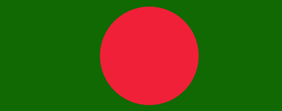 TNBA Bangladesh